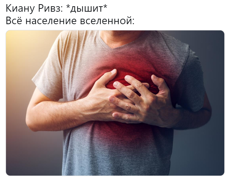 Киану Ривз в Киберпанке Киану Ривз в Киберпанке