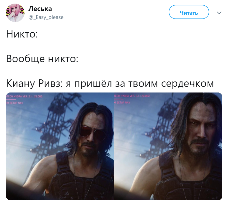 Киану Ривз в Киберпанке Киану Ривз в Киберпанке