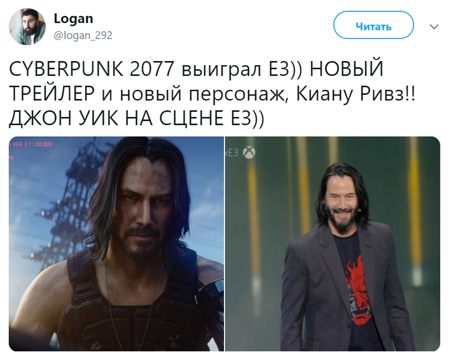 Киану Ривз в Cyberpunk 2077 Киану Ривз в Cyberpunk 2077