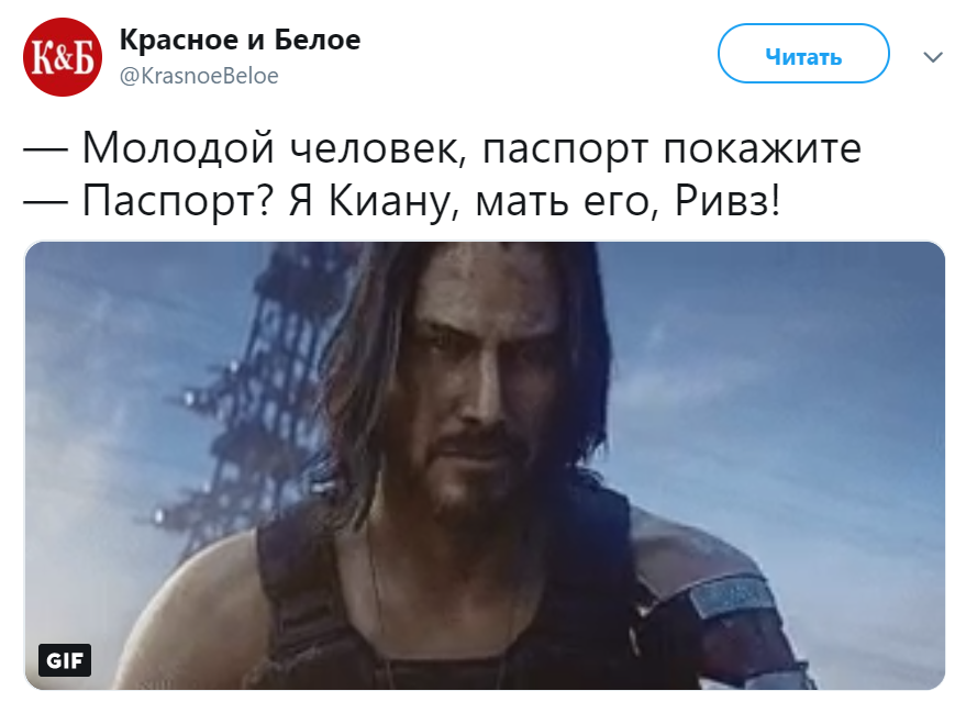 Киану Ривз в Cyberpunk 2077 Киану Ривз в Cyberpunk 2077
