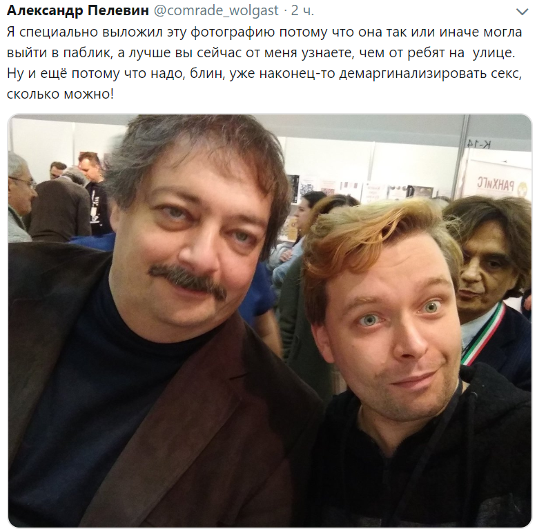 Капустин кинки-пати