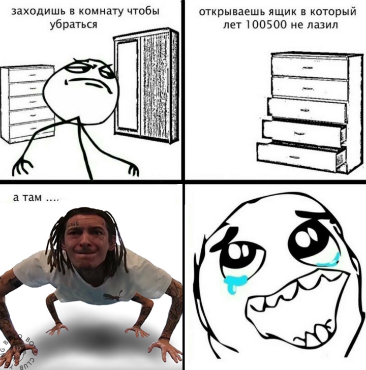 Мемы про Кизару в виде паука Мемы про Кизару в виде паука