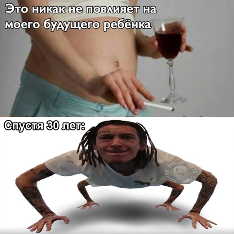 Мемы про Кизару в виде паука Мемы про Кизару в виде паука