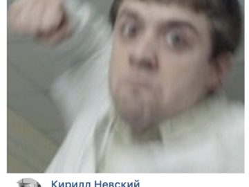 Мем Лобанов бьет, удар Лобанова
