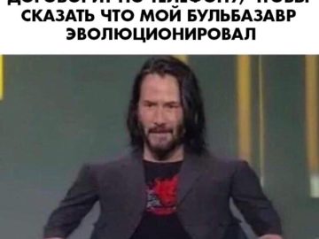 Маленький Киану Ривз