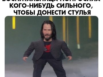 Маленький Киану Ривз