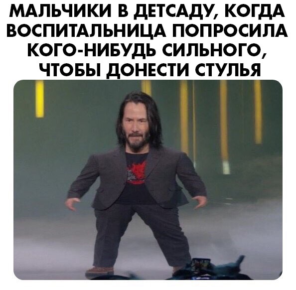 Маленький Киану Ривз