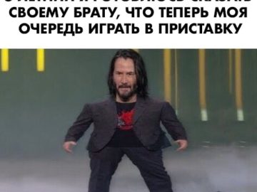 Маленький Киану Ривз