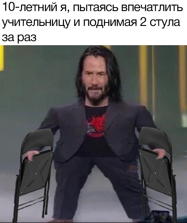 Маленький Киану Ривз