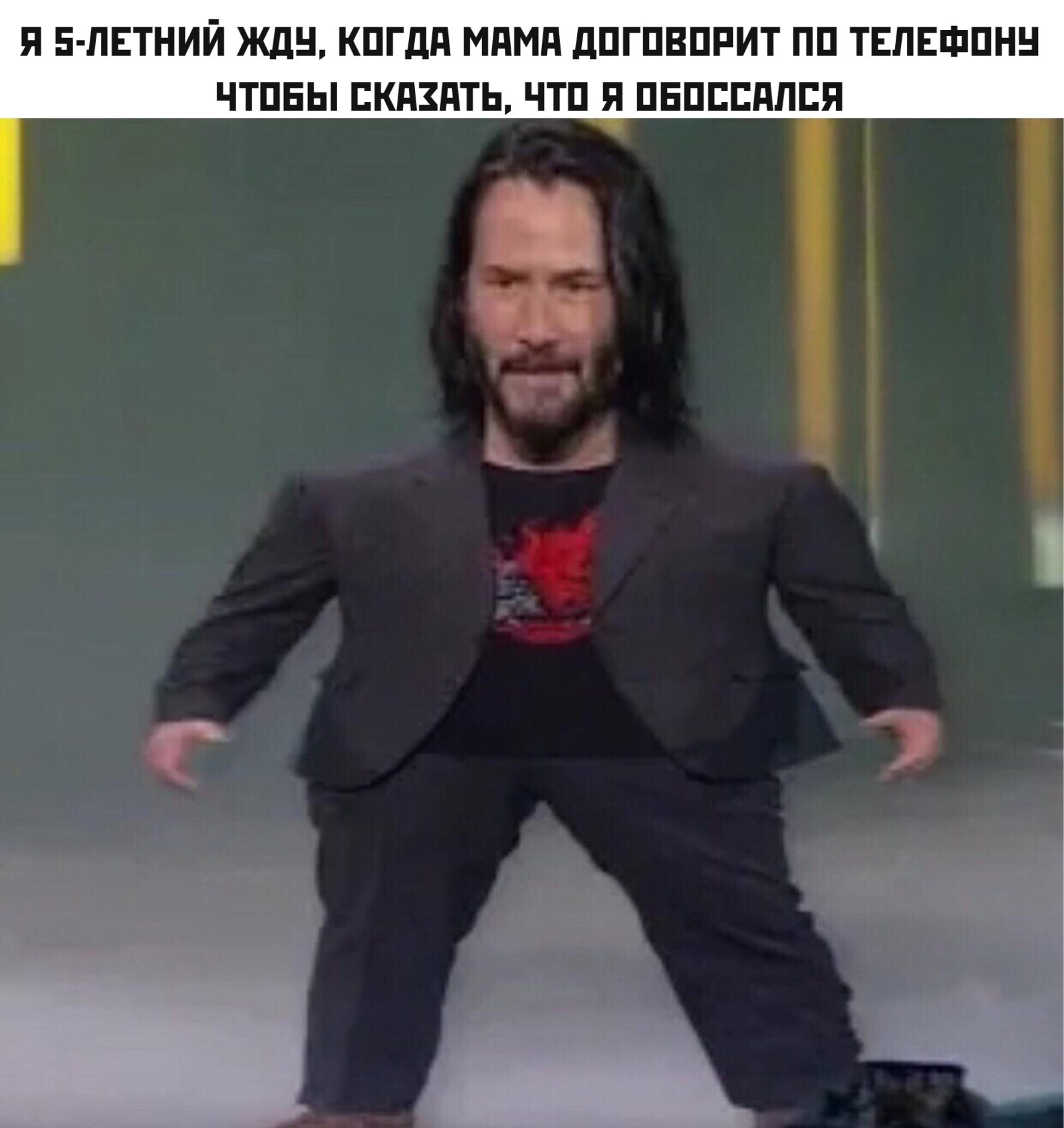 Маленький Киану Ривз