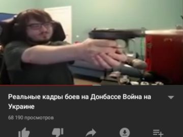 Мэддисон стреляет из пистолета