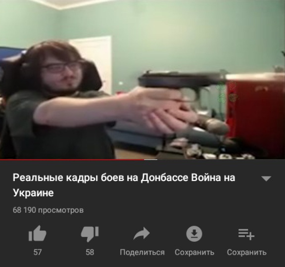 Мэддисон стреляет из пистолета