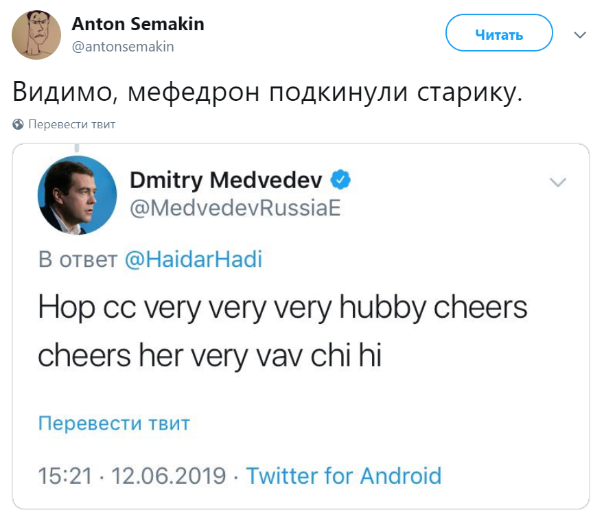 Hop very very very hubby cheers Hop very very very hubby cheers