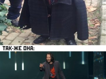 Мем с Киану Ривзом: Ты потрясающий