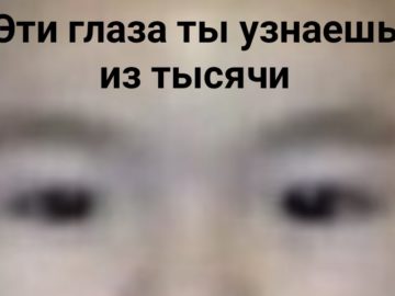 Мемы про Ернара Кыдырбекова