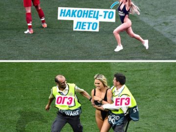 Мемы про Кинси Волански в купальнике на финале Лиги Чемпионов
