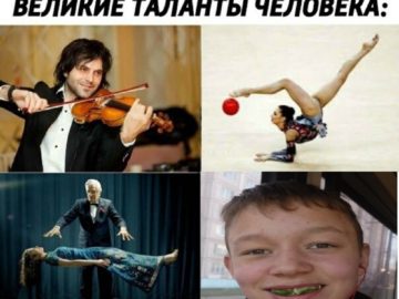мемы про корвус и снюс
