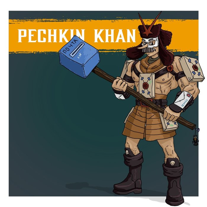 Pechkin Khan Pechkin Khan