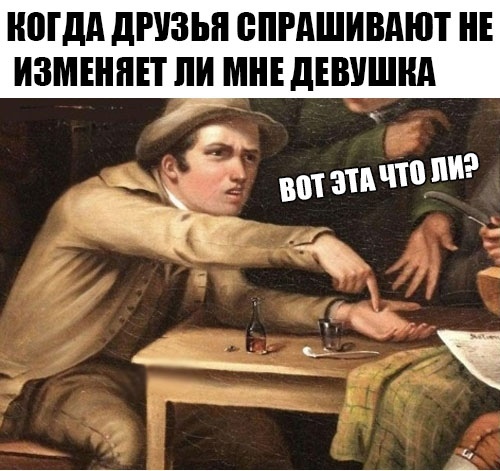 Мужчина тычет себе в ладонь