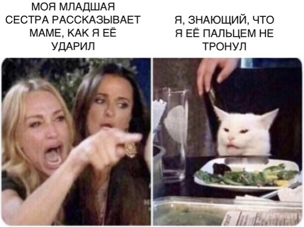 мемы июня 2019 мемы июня 2019
