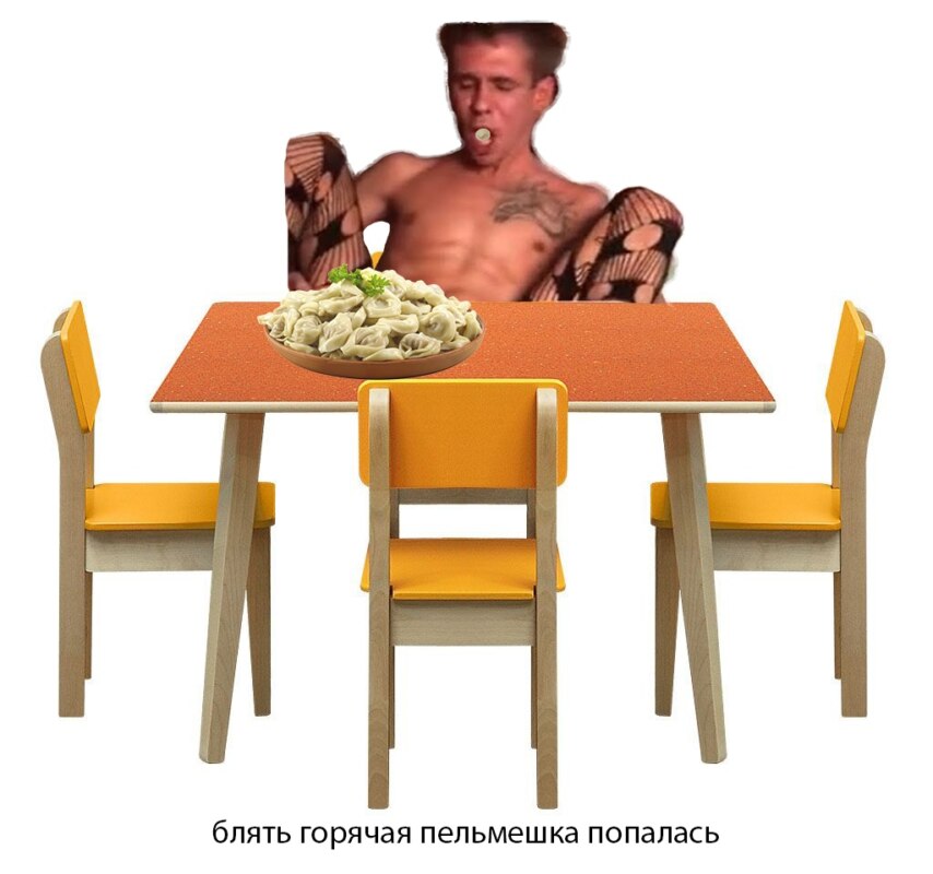 Мемы с Паниным Мемы с Паниным