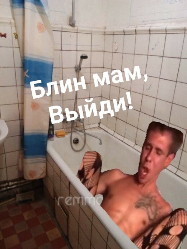 Мемы с Паниным Мемы с Паниным