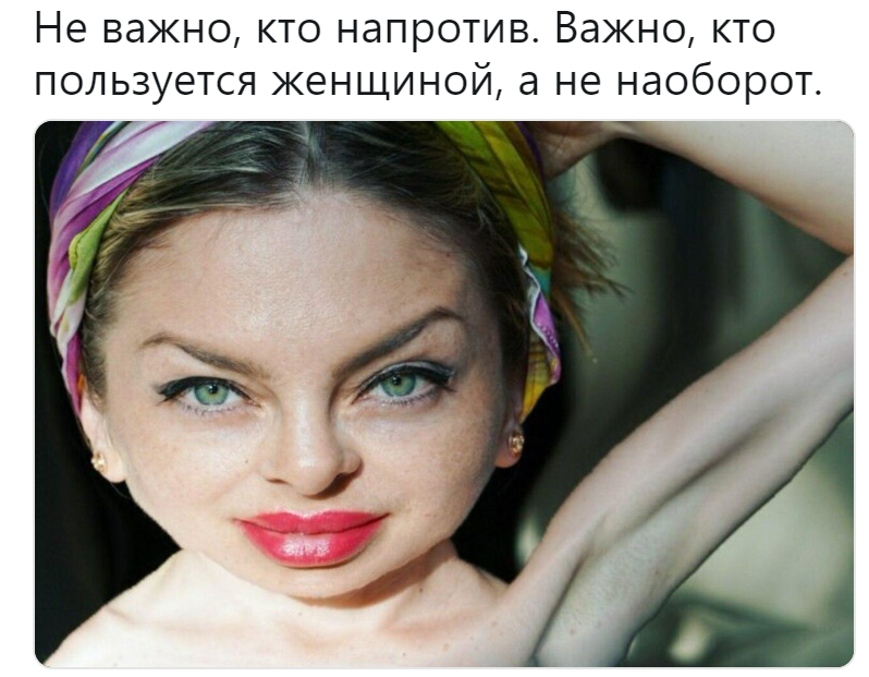 Тред пацанских цитат Тред пацанских цитат