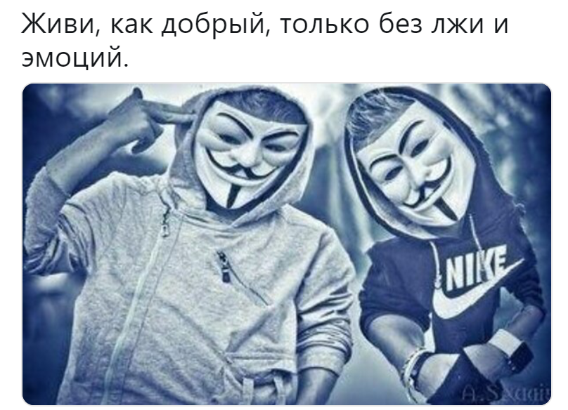 Пародии на пацанские цитаты Пародии на пацанские цитаты
