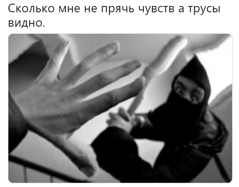 Пародии на пацанские цитаты Пародии на пацанские цитаты