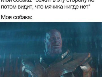 Невозможно