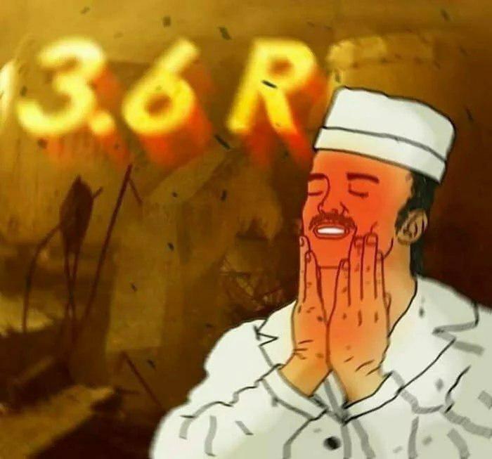 мемы июня 2019 мемы июня 2019