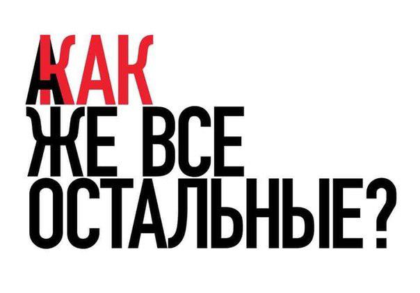 мемы июня 2019 мемы июня 2019