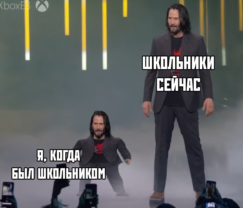 Маленький и большой Киану Ривз