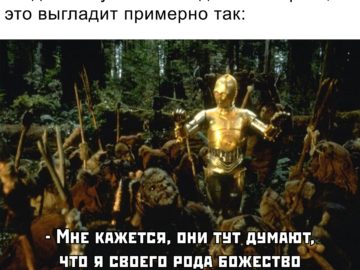 Киану Ривз