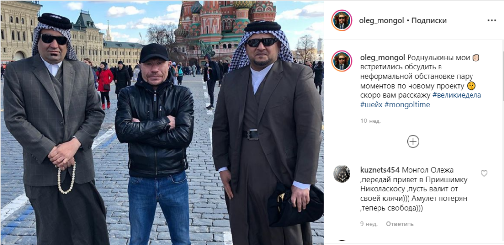 роднулькины мои