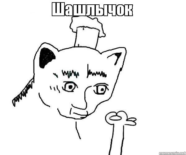 Белиссимо