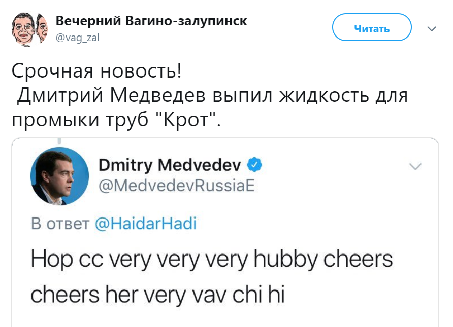 Hop very very very hubby cheers Hop very very very hubby cheers