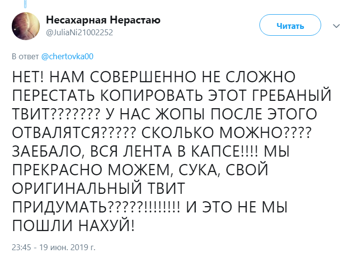 ВАМ ЧТО СЕРЬЕЗНО ТАК СЛОЖНО ВАМ ЧТО СЕРЬЕЗНО ТАК СЛОЖНО