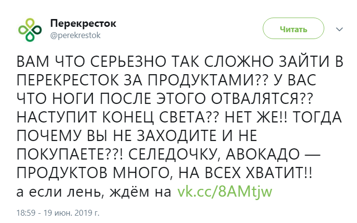 ВАМ ЧТО СЕРЬЕЗНО ТАК СЛОЖНО ВАМ ЧТО СЕРЬЕЗНО ТАК СЛОЖНО