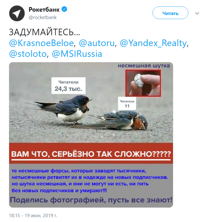 ВАМ ЧТО СЕРЬЕЗНО ТАК СЛОЖНО ВАМ ЧТО СЕРЬЕЗНО ТАК СЛОЖНО