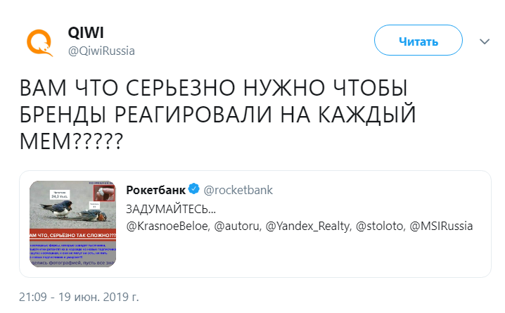 ВАМ ЧТО СЕРЬЕЗНО ТАК СЛОЖНО ВАМ ЧТО СЕРЬЕЗНО ТАК СЛОЖНО
