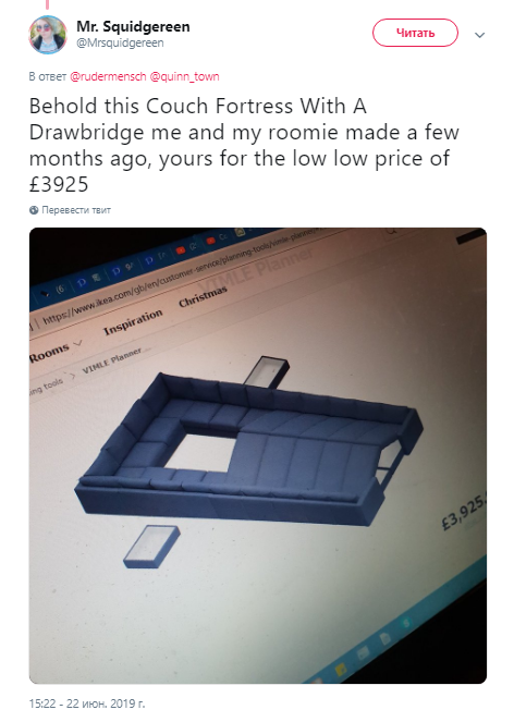 Безумные диваны Ikea