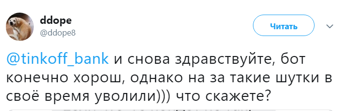 Голосовой помощник "Олег" Голосовой помощник "Олег"