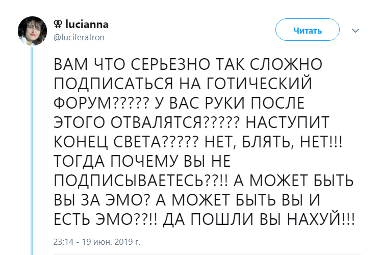 ВАМ ЧТО СЕРЬЕЗНО ТАК СЛОЖНО ВАМ ЧТО СЕРЬЕЗНО ТАК СЛОЖНО