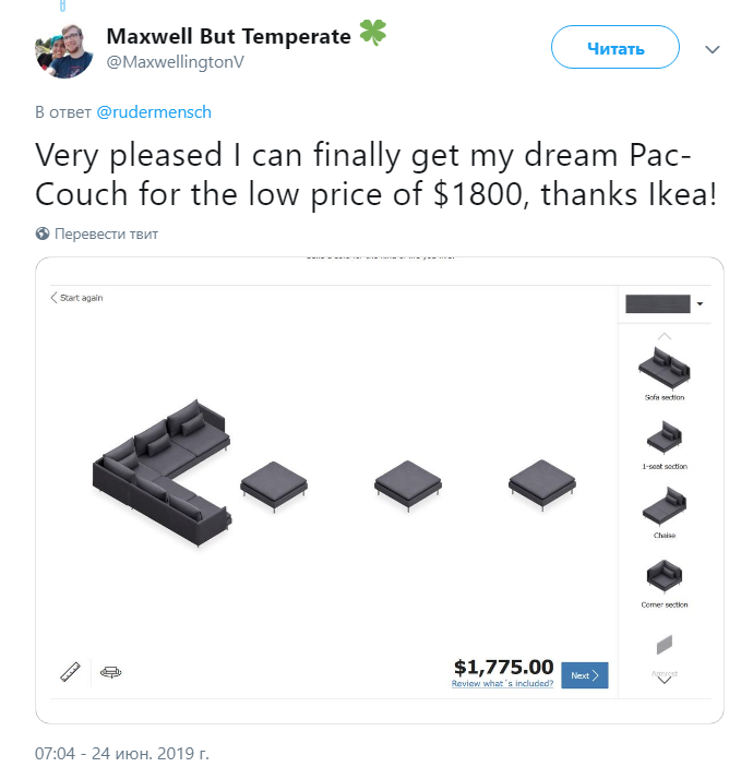 Безумные диваны Ikea