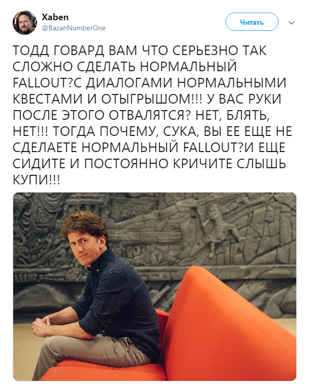 ВАМ ЧТО СЕРЬЕЗНО ТАК СЛОЖНО ВАМ ЧТО СЕРЬЕЗНО ТАК СЛОЖНО