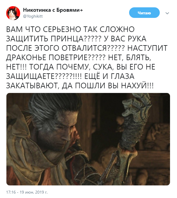 ВАМ ЧТО СЕРЬЕЗНО ТАК СЛОЖНО ВАМ ЧТО СЕРЬЕЗНО ТАК СЛОЖНО