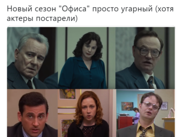 Сериал "Чернобыль"
