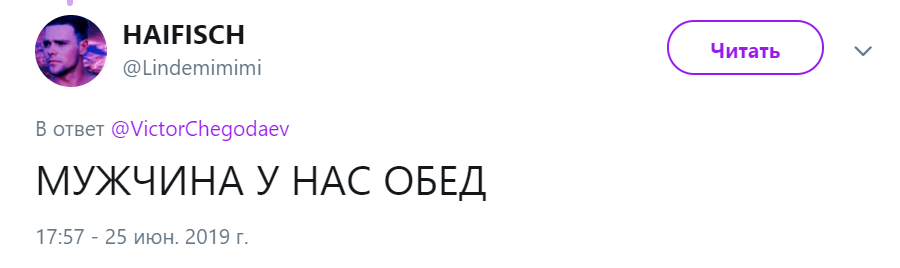 К тебе прилетели инопланетяне флешмоб К тебе прилетели инопланетяне флешмоб