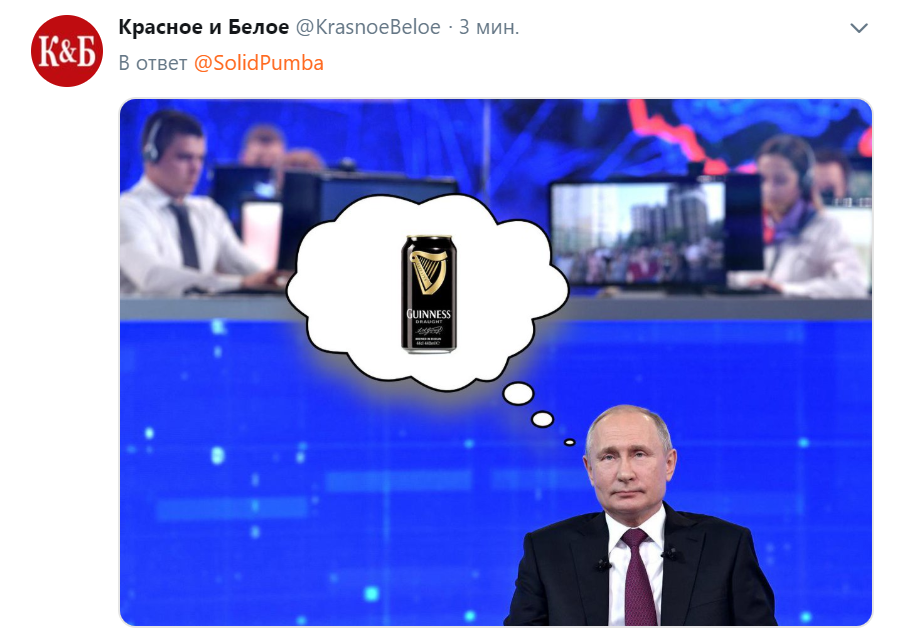Путин Прямая линия мемы Путин Прямая линия мемы